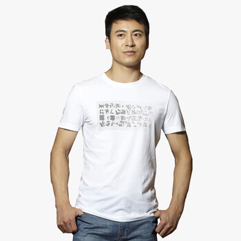 Hodo红豆 2012新款男士印花T恤ETS2092 白色 185/100A