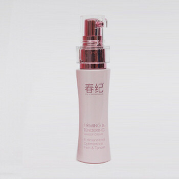 春纪 弹力娇嫩隔离霜40ml 紫晶白/粉嫩白/绿玉白 粉嫩白