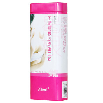 丰胸产品 美容护肤Stherb泰国圣荷丰胸美胸葛根胶原蛋白粉1月装