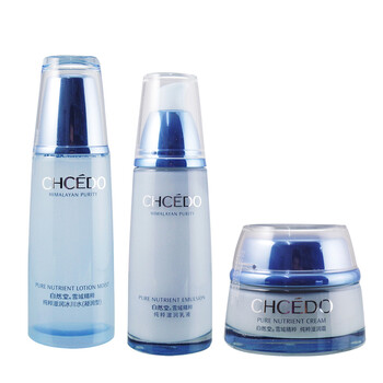 自然堂CHCEDO 雪域精粹系列 三件套装 水+乳+霜 (凝润型) 补水 保湿