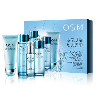 O.S.M 欧诗漫水氧活能优悦美肌礼盒
