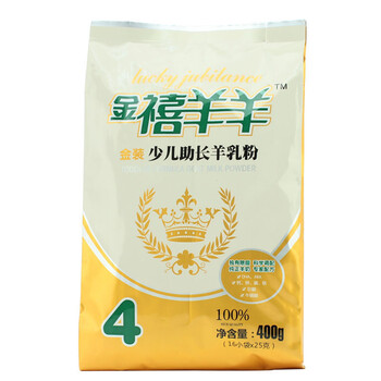 金禧羊羊羊奶粉 金装系列4段（3岁以上） 400g/袋 少儿助长配方奶粉