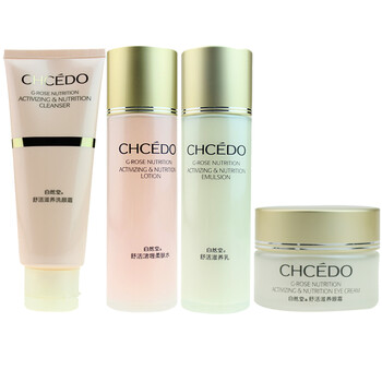 CHCEDO自然堂【金玫瑰套装】舒活啫哩柔肤水100ml+舒活滋养洗颜霜110g+滋养乳100ml+滋养眼霜20G