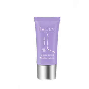 贝莉雅黛 臻白奇迹多效BB霜 30ml 象牙白