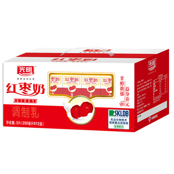 光明250ml红枣牛奶1箱12盒