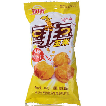 永明黄金豆豆非豆焦糖椰香味65g*20袋