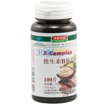 汤臣倍健维生素B族片100片送倍健维生素C30片1瓶