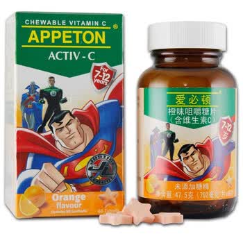 APPETON 爱必顿 咀嚼糖片 橙味（7-12岁含维生素C）６０粒（马来西亚）