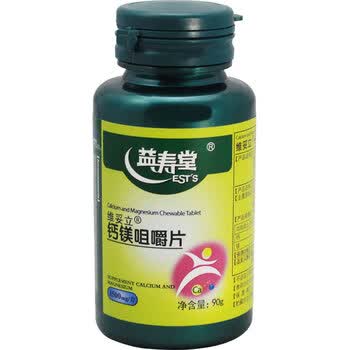 益寿堂维妥立钙镁咀嚼片