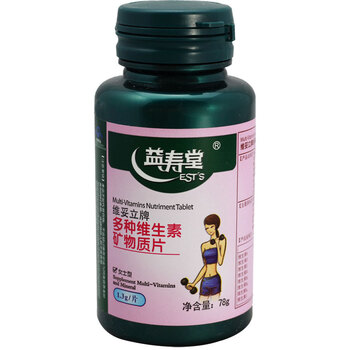 益寿堂维妥立牌多种维生素矿物质片（女士型）