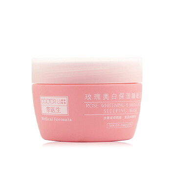 李医生 瑰美白保湿睡眠面膜 90g 美白保湿 水润清新