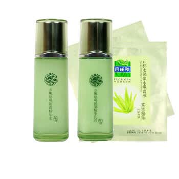 百雀羚水嫩倍现保湿补水套装 水+乳+面膜 保湿补水一步到位