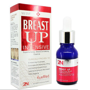 澳洲2N 美乳素15ML丰胸 美胸 副乳顺匀精华 罩杯升级