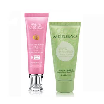 美肤宝 美白隔离霜防晒霜SPF20 特惠礼装