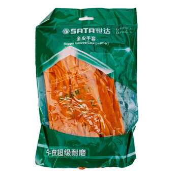 美国世达工具 (SATA) 全皮手套（L）FS0103
