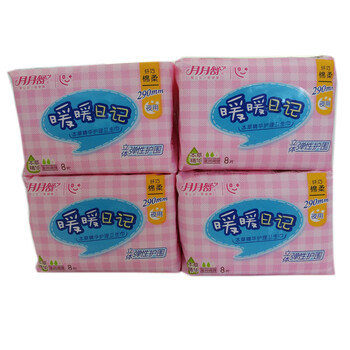月月舒 暖暖日记棉柔纤巧290夜用调理型8片*4包