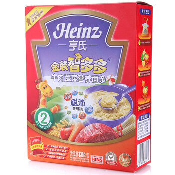 亨氏牛肉蔬菜面条