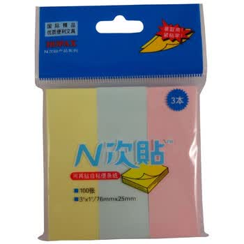 N次贴（模造便条纸，混色PYB） 32019（1*3本）