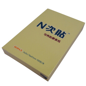 N次贴（模造便条纸）黄色 31001