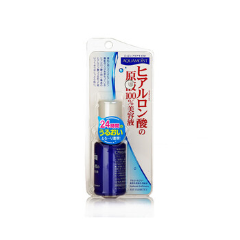 JUJU求姿欧曼诗透明质酸保湿美容液30ml