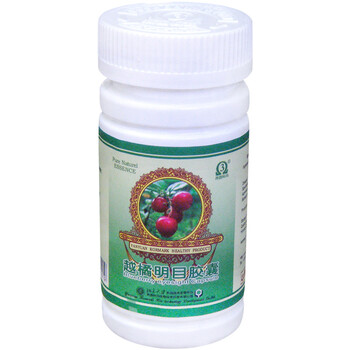 燕园科玛 越橘（明目）胶囊 250mg*100L粒