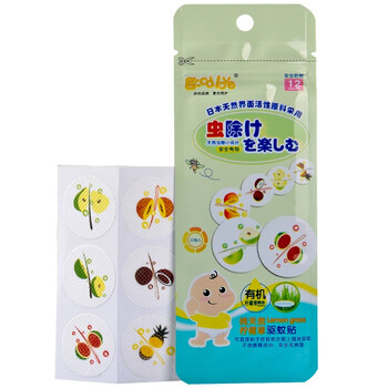 好爱goodlove纯天然柠檬草驱蚊贴 12片*4包