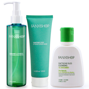 fanxishop凡茜仙人掌极致护肤三件套200ml+120ml+246ml