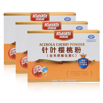 汤臣倍健 顶呱呱 针叶樱桃粉三盒 盒装30袋 送牛乳钙粉5袋三盒 婴幼儿/儿童/青少年/产孕妇