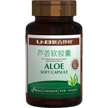 联合邦利 芦荟软胶囊(排毒养颜)1000mg×60粒/瓶