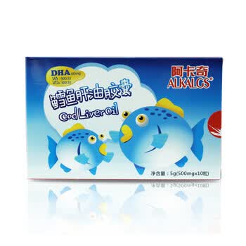 阿卡奇DHA型鳕鱼肝油胶囊10粒
