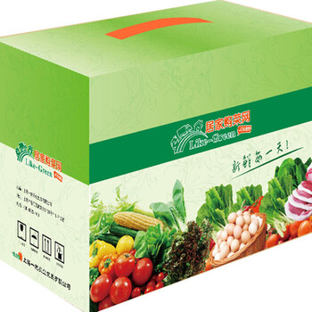 统牌 蔬果礼盒（南瓜、山药、橙、火龙果等12种蔬菜及水果礼盒）