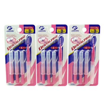 DENTALPRO牙师傅4支装I字牙缝刷3盒套装粉色1.0mm