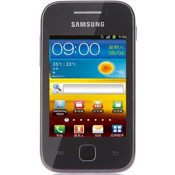 三星sm-n9100刷机官方一体包_s5360官方刷机包_小米刷机v6包官方下载