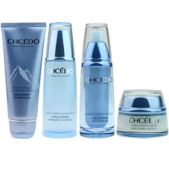 CHCEDO自然堂雪域套装【中干】滋润冰川水（凝润型）160ml+滋润洗颜霜110g+滋润霜50g+精华液40ml