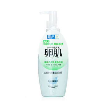 曼秀雷敦 肌研卵肌去角质卸妆液卸妆水145ml