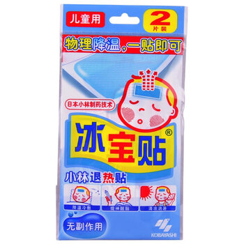 冰宝贴 小林退热贴(冰宝贴)(儿童)50mm*110mm*2片