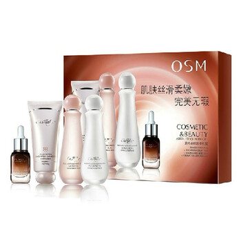 欧诗漫营养美肤珍萃礼盒