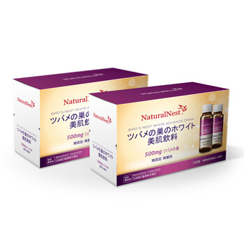 上官燕 燕窝再生亮白美肌饮料50ml*8支 美容护肤 燕窝美容 美白