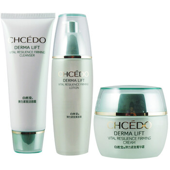 自然堂CHCEDO 弹力紧致系列 三件套装 洗+水+霜 保湿 补水 美白 抗皱