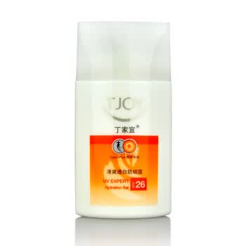TJOY/丁家宜 清爽透白防晒露SPF26 50g