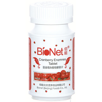 佰能bionet 蔓越莓&植物酵素 500mg*60粒/瓶