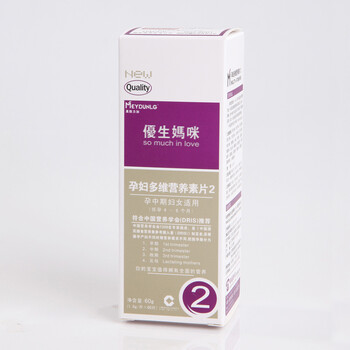 美敦力加优生妈咪叶酸多维素片2号60粒