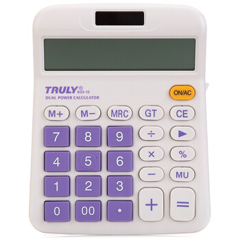 信利 (TRULY) 833-12 中大型台式办公计算器 紫色