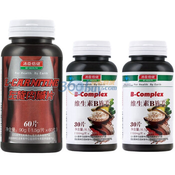 汤臣倍健左旋肉碱60片送倍健维生素B30片2瓶