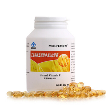 麦金利天然维生素E胶囊 80粒装
