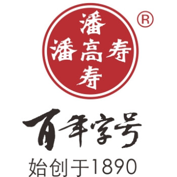 潘高寿凉茶 310ml×12罐 礼盒装