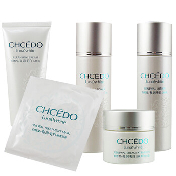 自然堂CHCEDO 亮润美白系列 五件套装 洗+水+乳+霜+面膜 保湿 补水 美白 抗皱