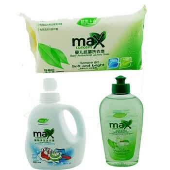 默思卡森植物多效洗衣液1.2L+婴儿抗菌洗衣皂200g+奶瓶果蔬清洁剂400ml1064+1057+1041