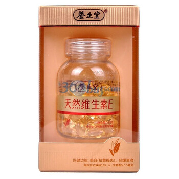 养生堂天然维生素E(90粒)