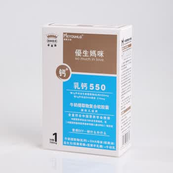 美敦力加优生妈咪乳钙金装30粒